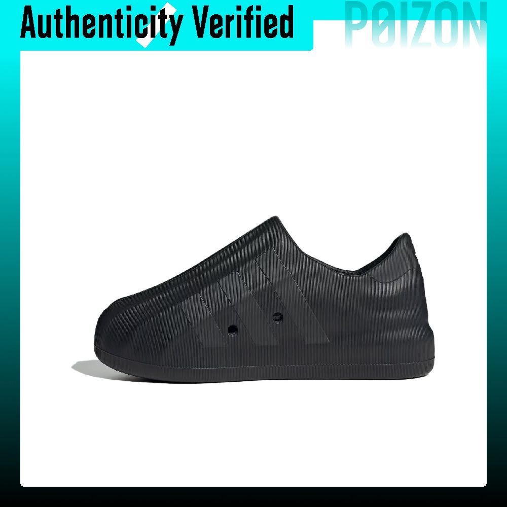 Adidas Shoes Superstar - Adidas Originals AdiFOM Superstar günlük ayakkabı,