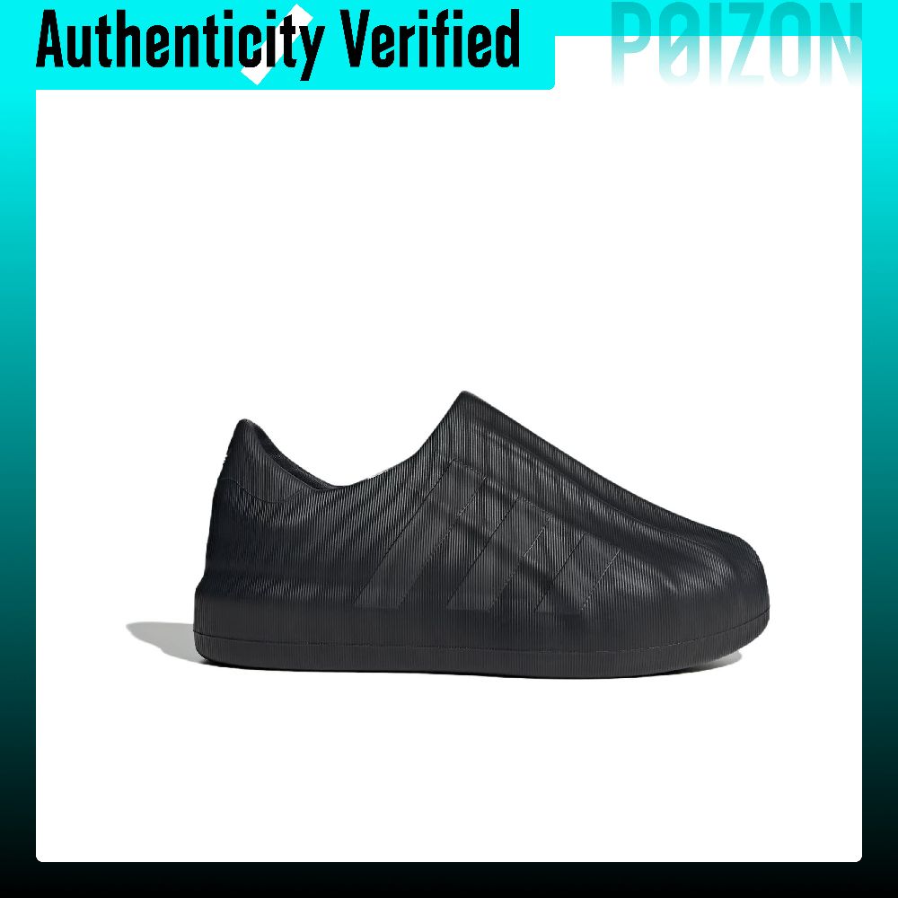 Adidas Originals AdiFOM Supers - Adidas Shoes Superstar incelemesi ve fiyatı
