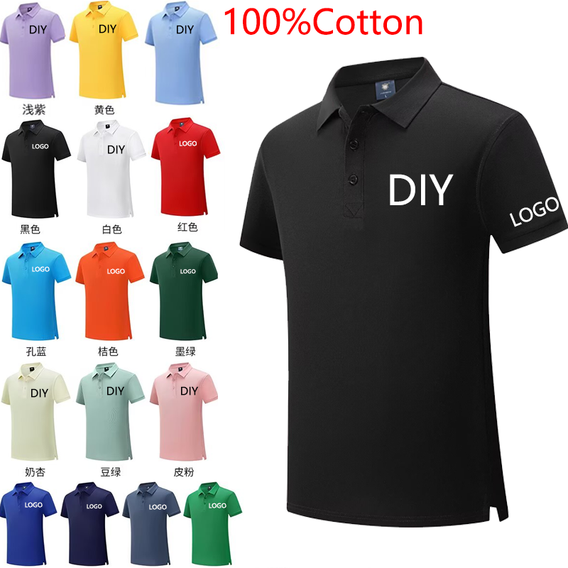 Yaz % 100% pamuklu tulum polo  - Polo Shirt Pique incelemesi ve fiyatı