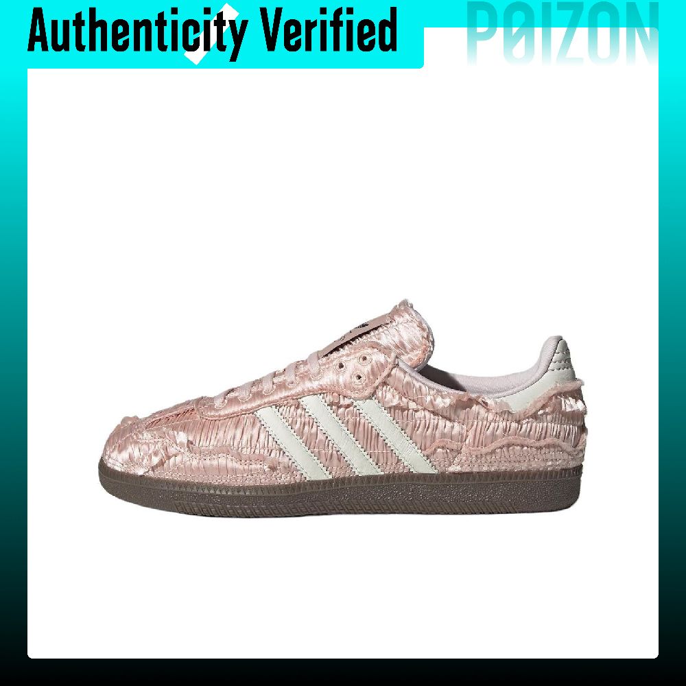 Caroline X Adidas Originals SA - Adidas Shoes Samba incelemesi ve fiyatı