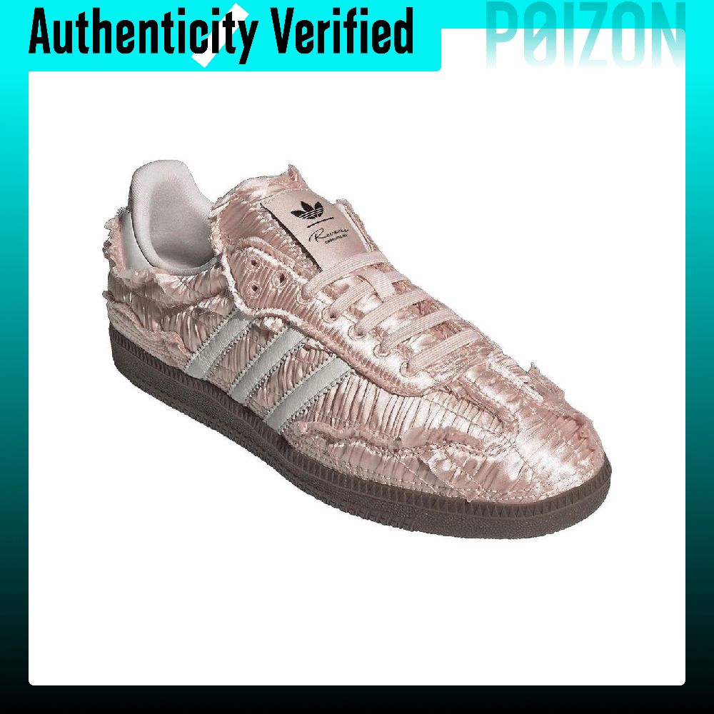 Caroline X Adidas Originals SA - Adidas Shoes Samba incelemesi ve fiyatı