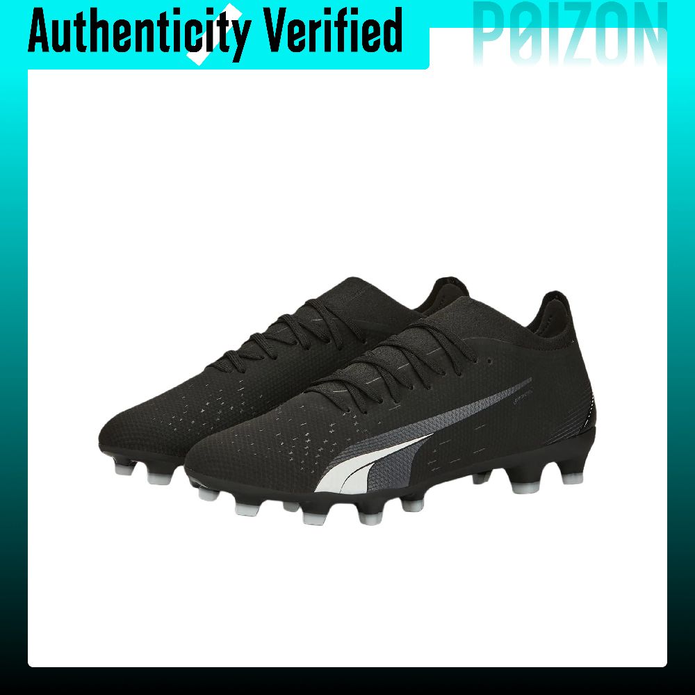 PUMA Ultra Match AG Suni Çim S - Puma Shoes Rs-X incelemesi ve fiyatı